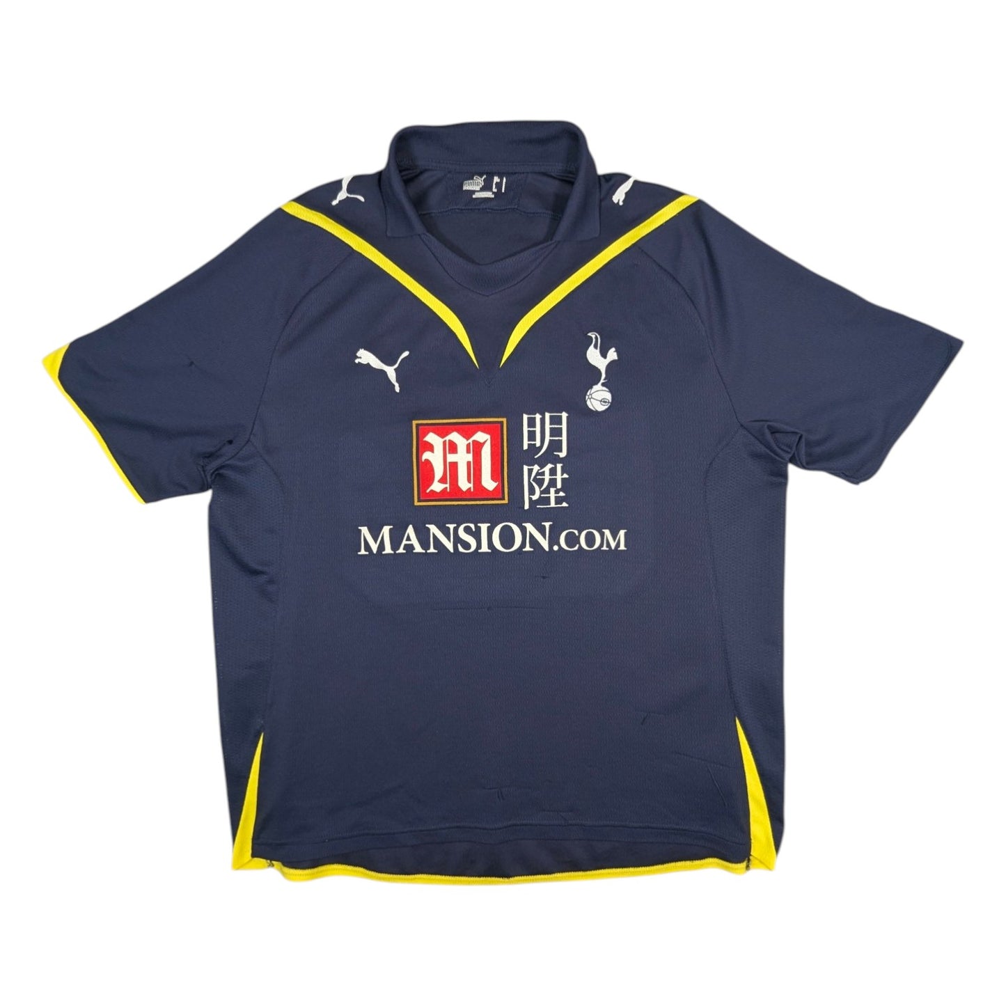 Tottenham Hotspur Puma Away Football Jersey 2009 (L)