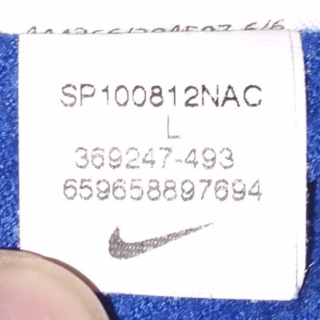 Brazil Football Short Sleeve Away Jersey 2010 / 11 Nike Teens Brasil SHIRTS V SKINS