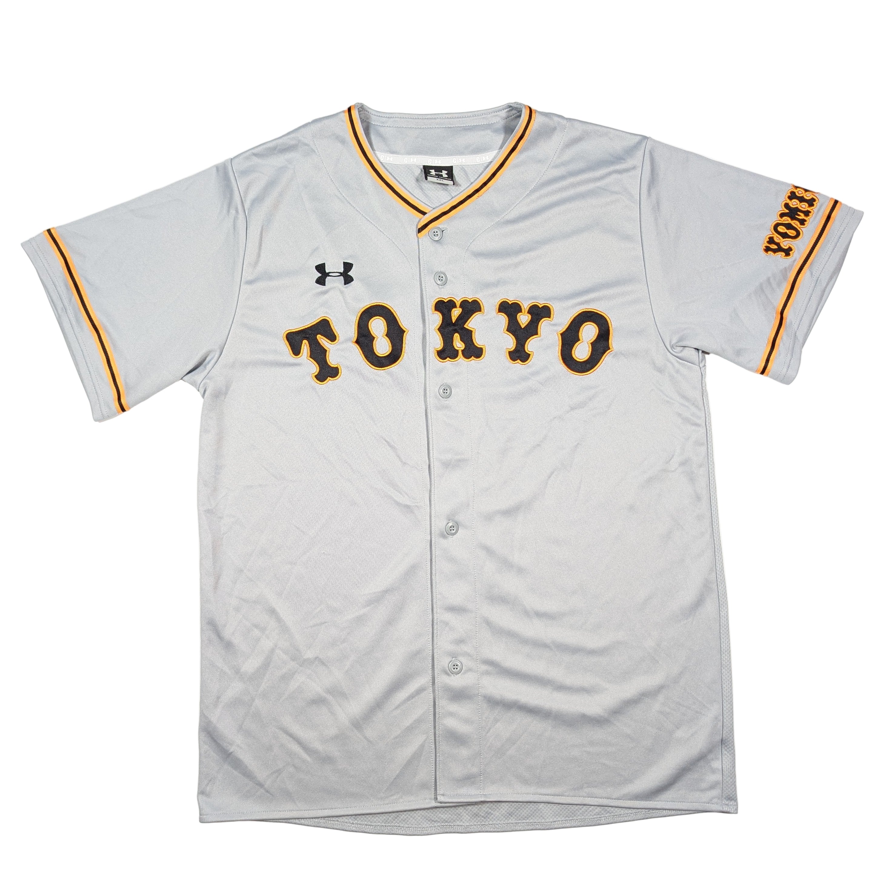 A unique collaboration between the Yomiuri Giants and Tiffany & Co
