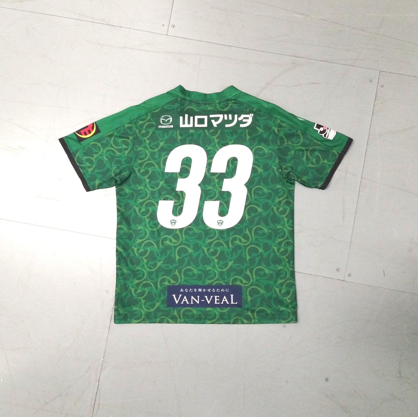 Renofa Yamaguchi 2023 / 24 Football Jersey Finta (L) Genki Yamada #33 [Excellent]