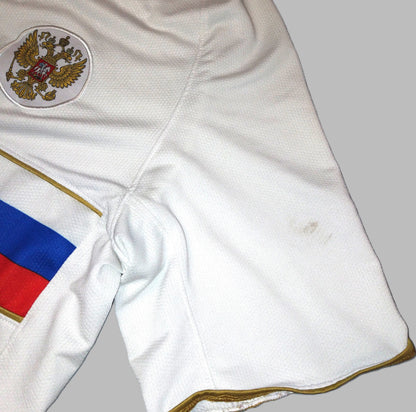 Russia 2008 / 09 Football Jersey Nike (M)   [Fair]