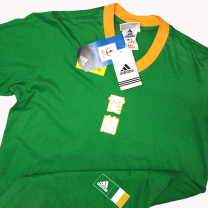 Republic of Ireland 2002 Football T-Shirt adidas (S) World Cup  [New]