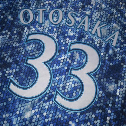 Yokohama Baystars 2018 / 19 Baseball Jersey Yokohama Dena Baystars (L) Otosaka Tomo #33 [Very Good]