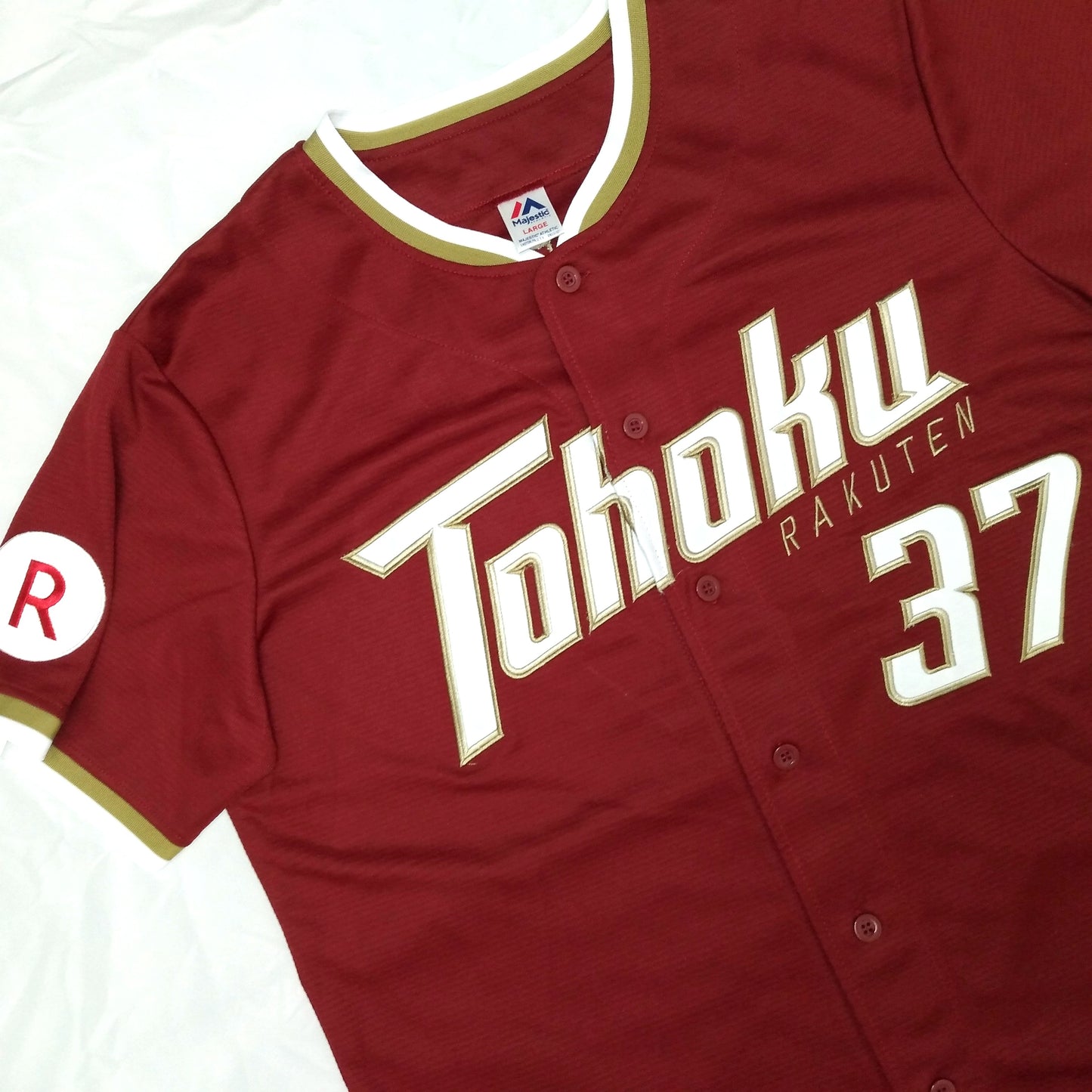 Tohoku Rakuten Eagles 2016 / 17 Baseball Jersey Majestic (L) Shima Motohiro #37 [Excellent]