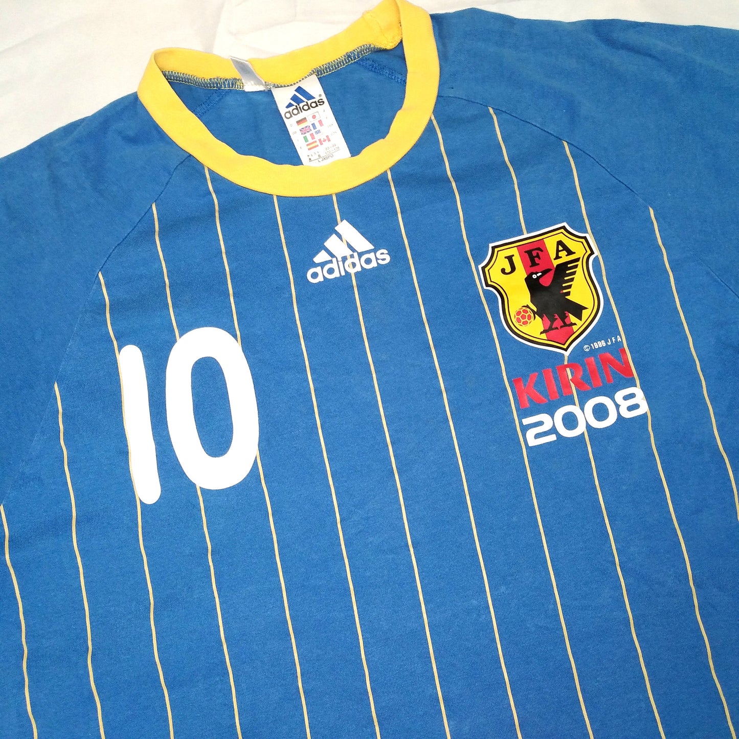 Japan 2008 / 09 Football Jersey adidas (L)  #10 [Fair]