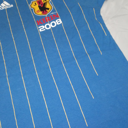 Japan 2008 / 09 Football Jersey adidas (L)  #10 [Fair]