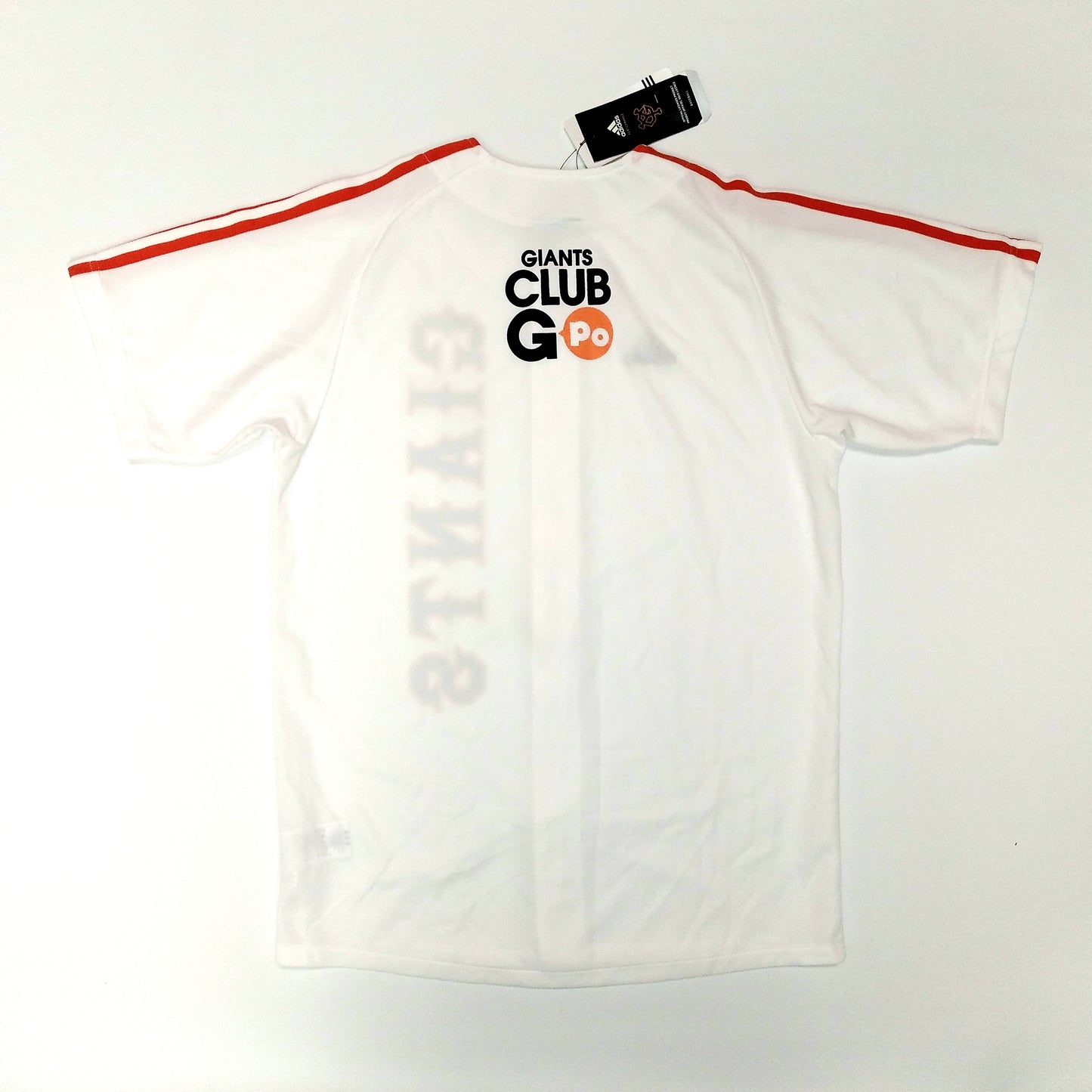 Yomiuri Giants Tokyo 2008 / 09 Baseball Jersey adidas (S)   [New]