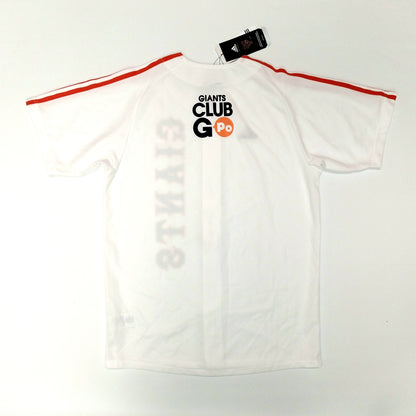 Yomiuri Giants Tokyo 2008 / 09 Baseball Jersey adidas (S)   [New]