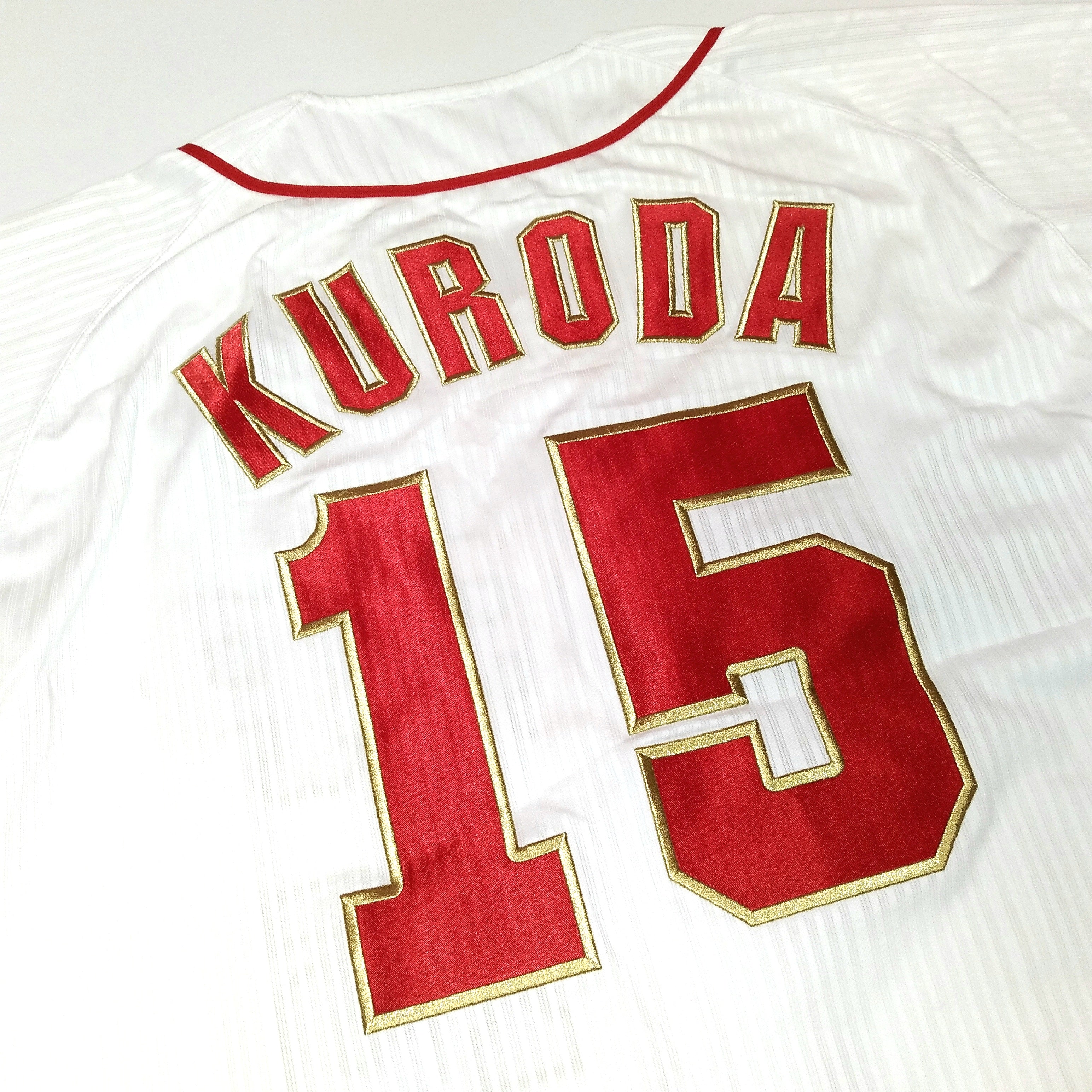 Hiroshima Toyo Carp 2015 / 16 Baseball Jersey Mizuno (L) Hiroki