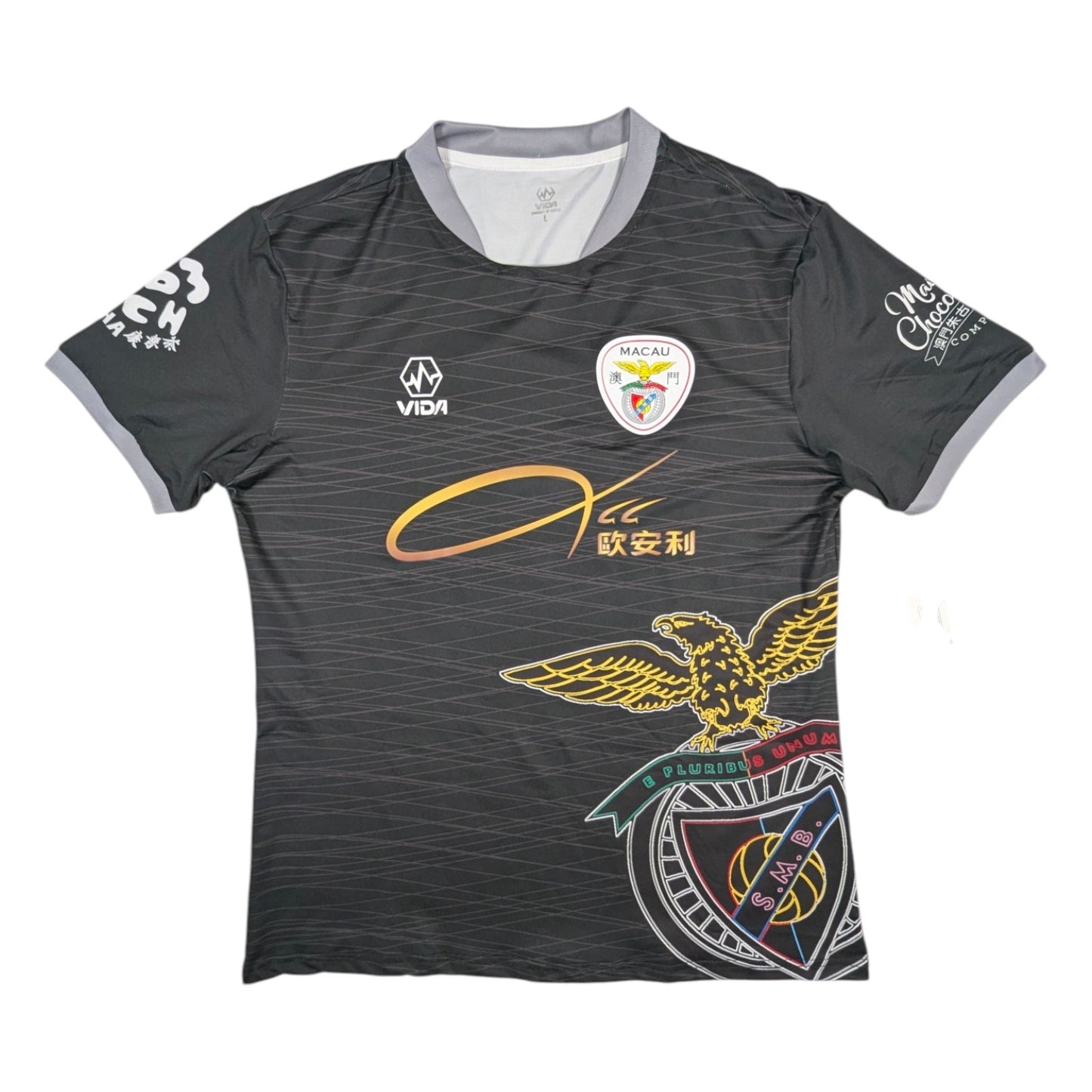 Benfica de Macau Vida Away Football Jersey 2024 (L) [New]
