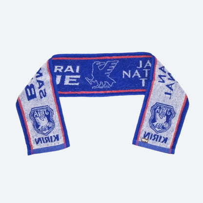 Japan Football  Casual  Scarf  2014 / 15  JFA     Unisex Adults       Kirin  SVS001608  