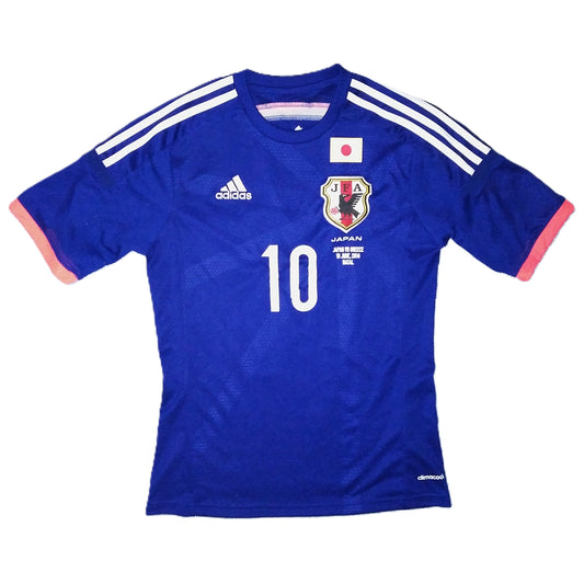 Japan Football  Home  Jersey  2014 / 15  adidas  Shinji Kagawa   Unisex Adults     Japan Football Soccer Vintage retro Samurai Blue Nihon  Sponsorless  SVS001602  
