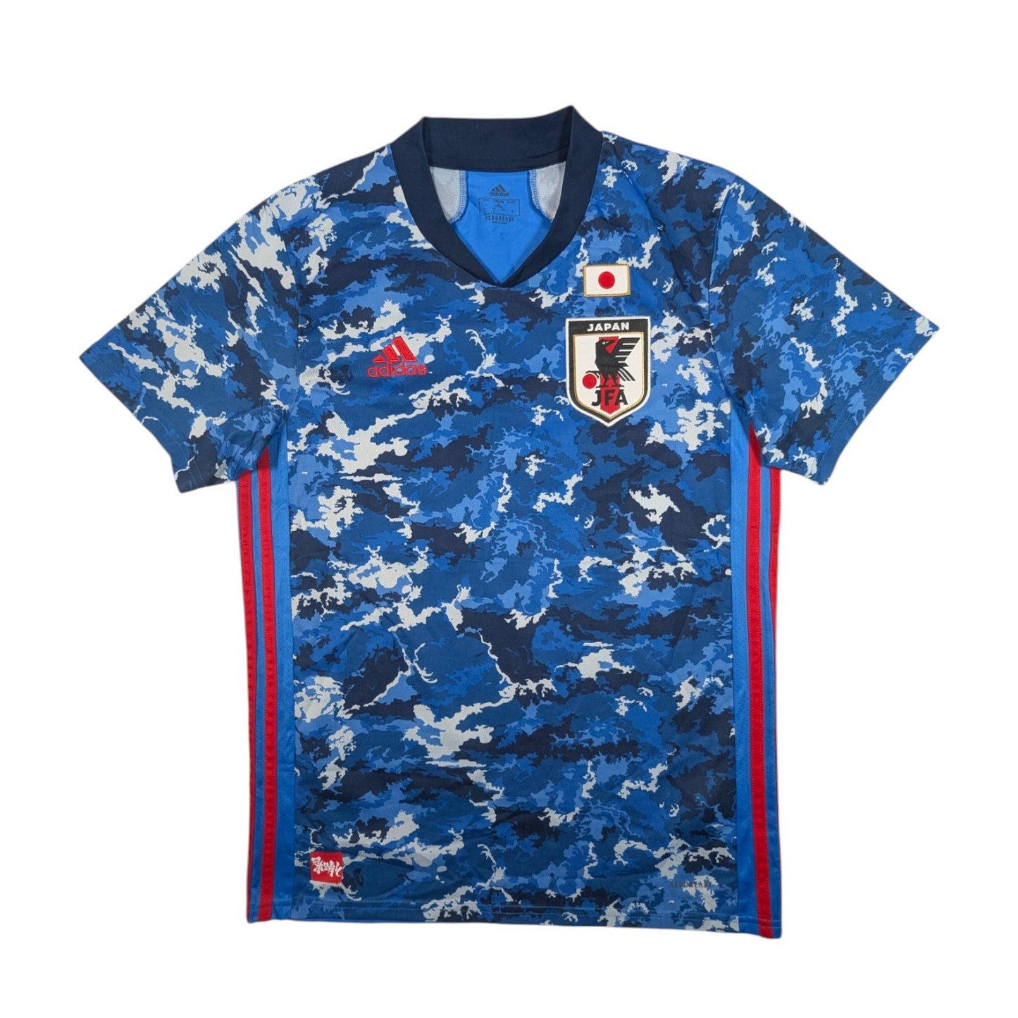 Japan adidas Home Football Jersey 2020 (S) 