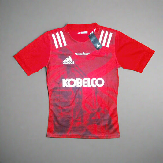 Kobelco Kobe Steelers Rugby  Short Sleeve  Home  Jersey  2020 / 21  adidas     Unisex Adults       Kobelco  Kobelco Kobe Steelers Japan Rugby Jersey SHirt Vintage Retro  SHIRTS V SKINS   