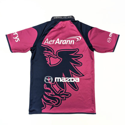 Connacht 2011 / 12 Rugby Jersey  (S)   [Good]