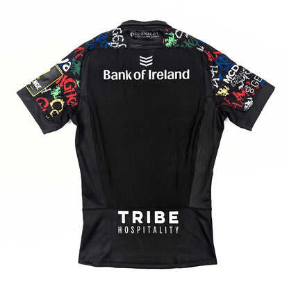 Connacht Macron Rugby Jersey 2023 / 24 (XL) [Excellent]