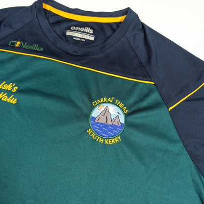 South Kerry O'Neills GAA Jersey 2010s (XL) [Very Good]