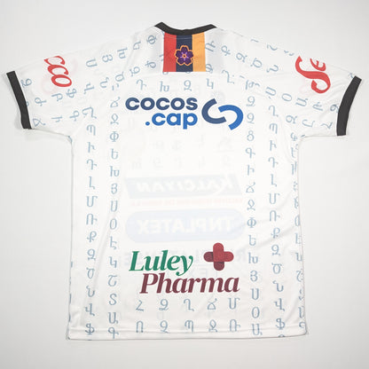 Deportivo Armenio Masbar Football Jersey 2024 (L) [Excellent]