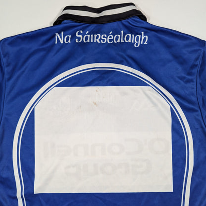 Sarsfields O'Neills GAA Jersey 2016 (S) [Fair]