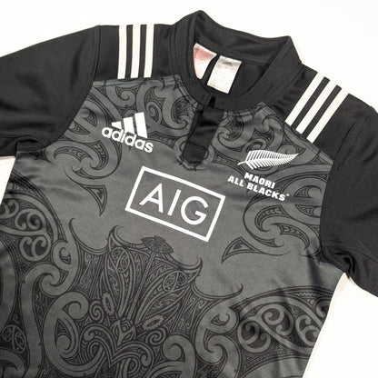 Maori All Blacks adidas Rugby Jersey 2016 (12-13 Years) [Excellent]