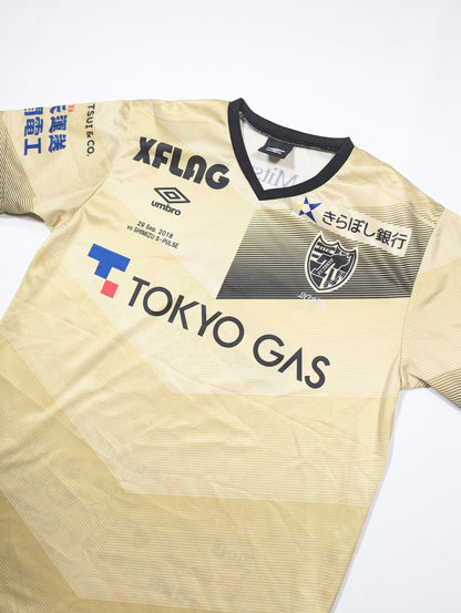 FC Tokyo Umbro Football Jersey 2018 (S) [Excellent]