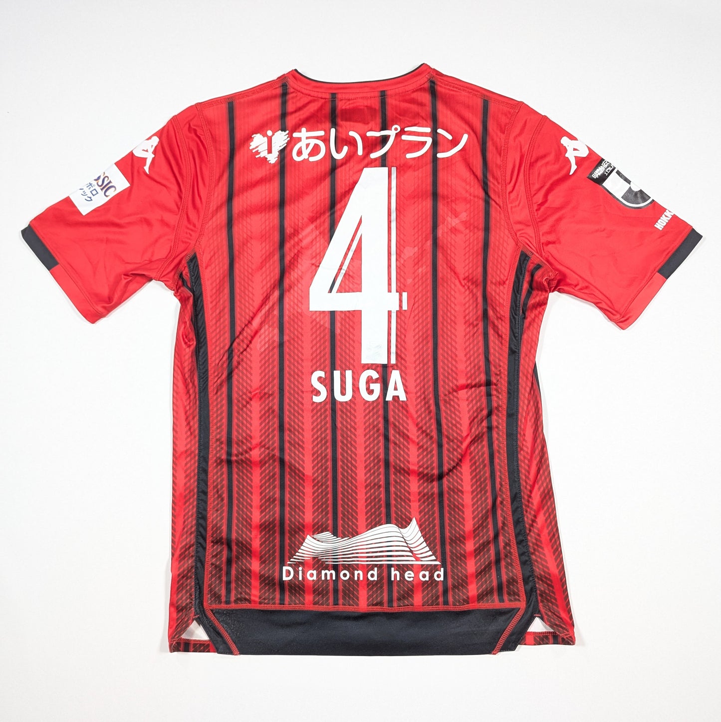 Hokkaido Consadole Sapporo Kappa Football Jersey 2019 Suga  #4  (M) [Excellent]