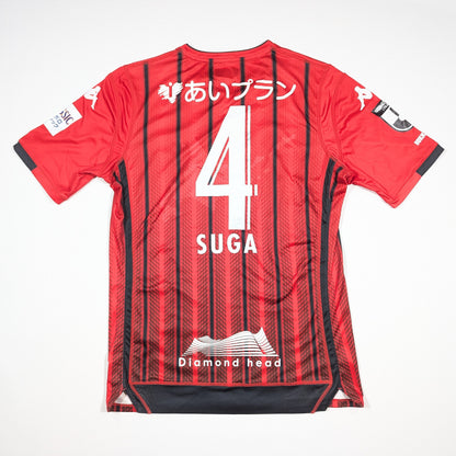 Hokkaido Consadole Sapporo Kappa Football Jersey 2019 Suga  #4  (M) [Excellent]
