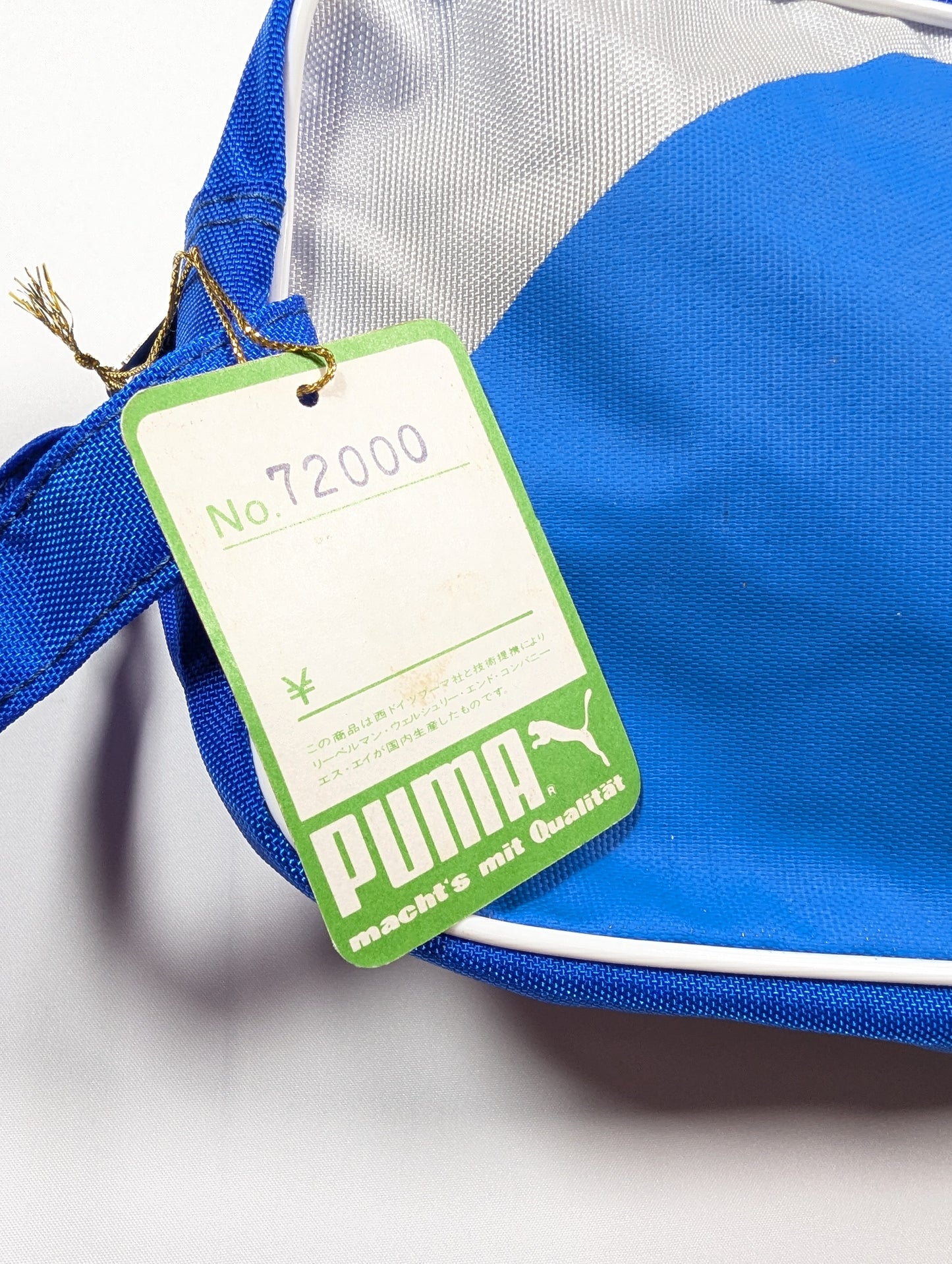 Puma Boot Bag 1980s [New]