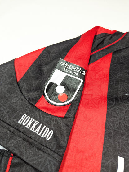 Hokkaido Consadole Sapporo Mizuno Football Jersey 2023 Kobayashi  #99  (L) [Excellent]