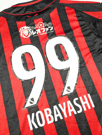 Hokkaido Consadole Sapporo Mizuno Football Jersey 2023 Kobayashi  #99  (L) [Excellent]