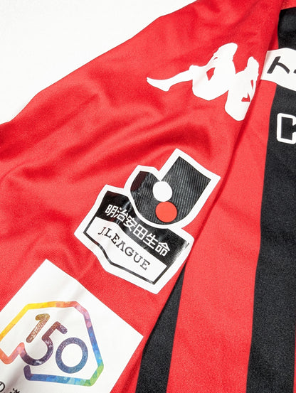 Hokkaido Consadole Sapporo Kappa Football Jersey 2018 Fukumori  #5  (L) [Excellent]