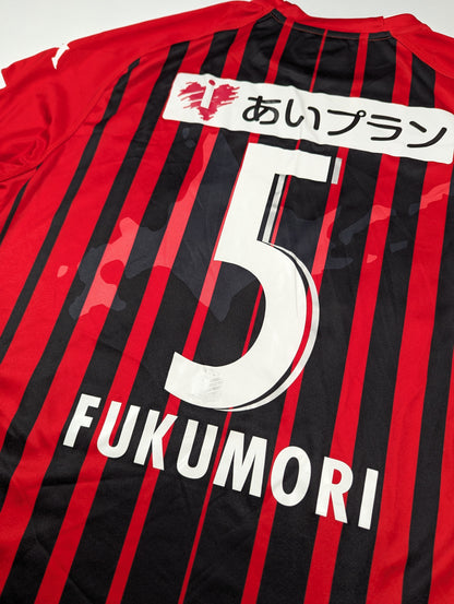 Hokkaido Consadole Sapporo Kappa Football Jersey 2018 Fukumori  #5  (L) [Excellent]