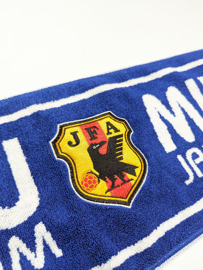 Japan JFA Football Scarf 2006 Tsuneyasu Miyamoto  [New]