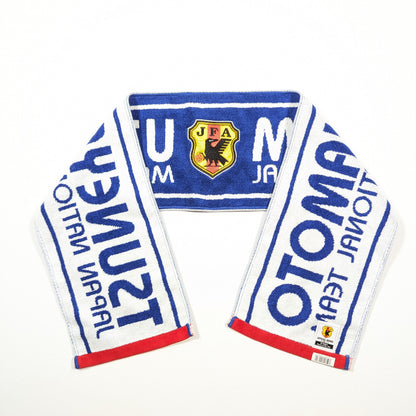 Japan JFA Football Scarf 2006 Tsuneyasu Miyamoto  [New]