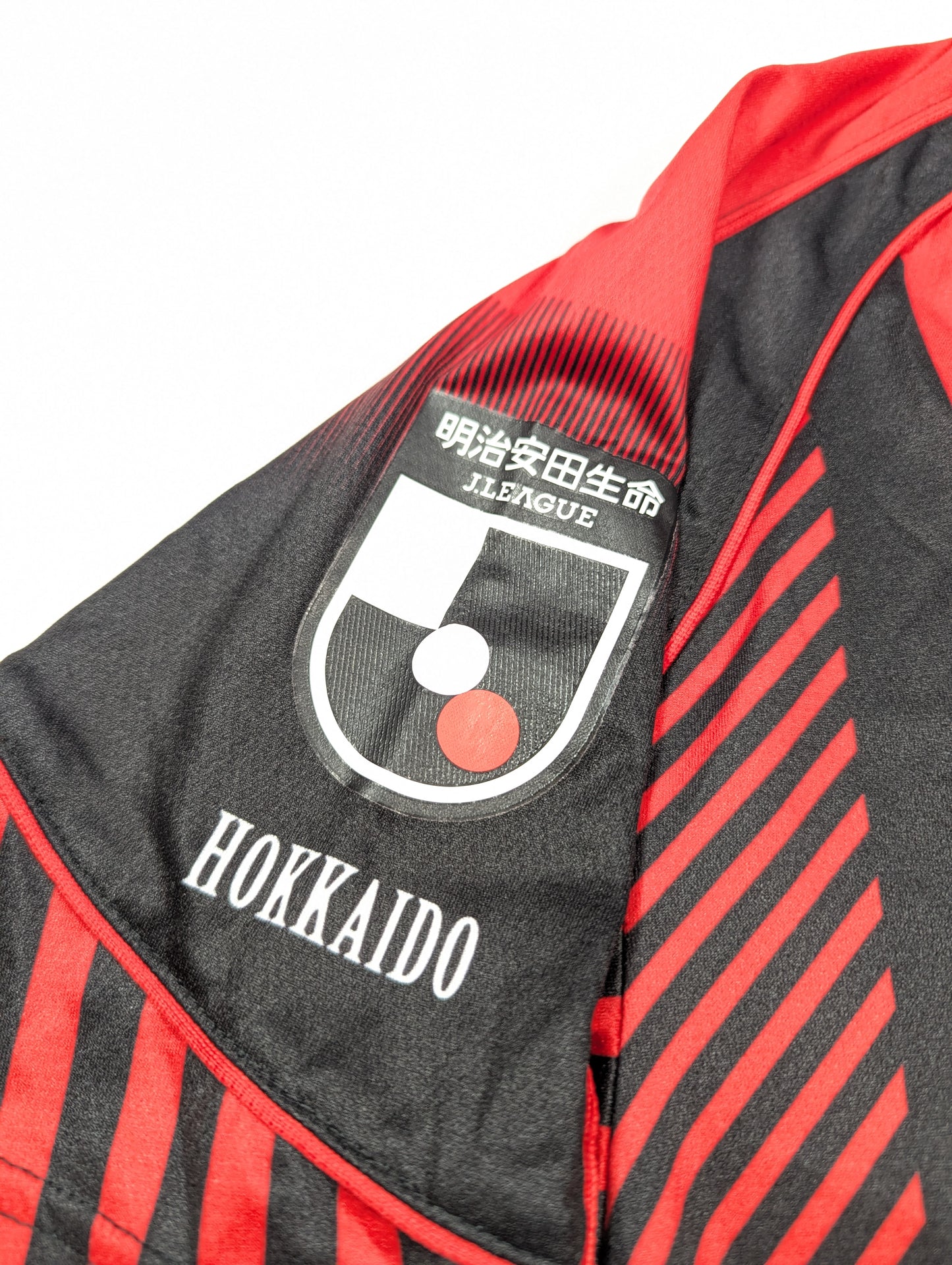 Hokkaido Consadole Sapporo Mizuno Football Jersey 2022 Danzaki  #17  (L) [Excellent]