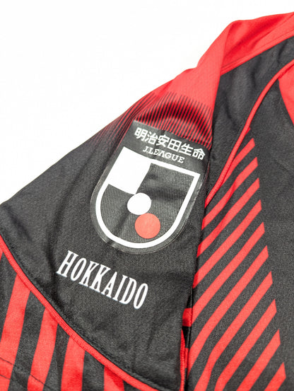 Hokkaido Consadole Sapporo Mizuno Football Jersey 2022 Danzaki  #17  (L) [Excellent]