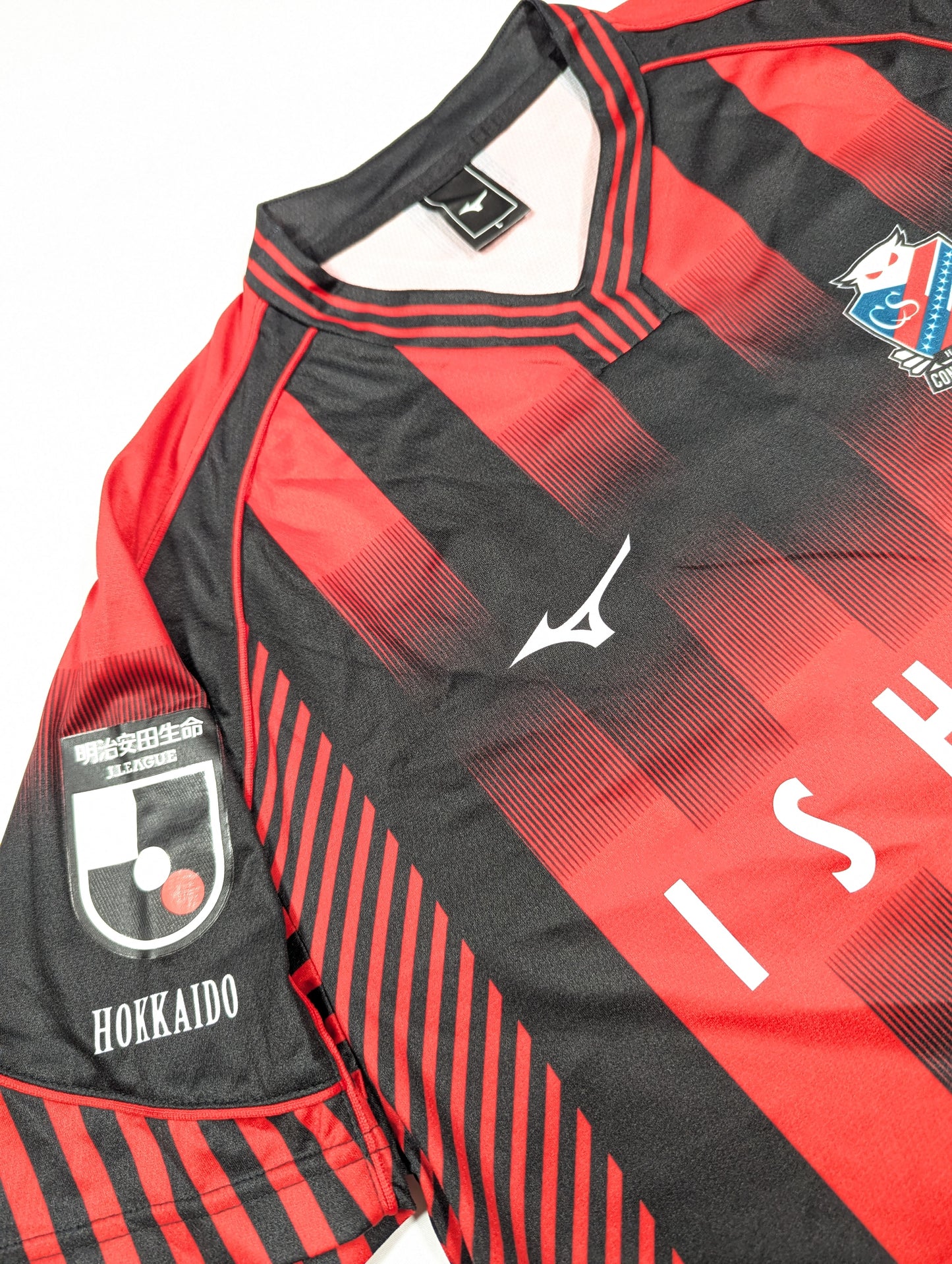 Hokkaido Consadole Sapporo Mizuno Football Jersey 2022 Danzaki  #17  (L) [Excellent]