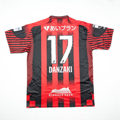 Hokkaido Consadole Sapporo Mizuno Football Jersey 2022 Danzaki  #17  (L) [Excellent]