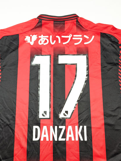 Hokkaido Consadole Sapporo Mizuno Football Jersey 2022 Danzaki  #17  (L) [Excellent]