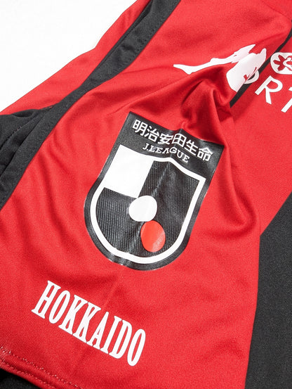Hokkaido Consadole Sapporo Kappa Football Jersey 2020 Suga  #4  (M) [Excellent]