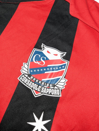 Hokkaido Consadole Sapporo Kappa Football Jersey 2020 Suga  #4  (M) [Excellent]