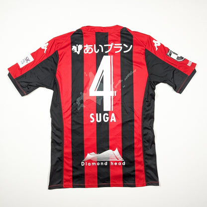 Hokkaido Consadole Sapporo Kappa Football Jersey 2020 Suga  #4  (M) [Excellent]
