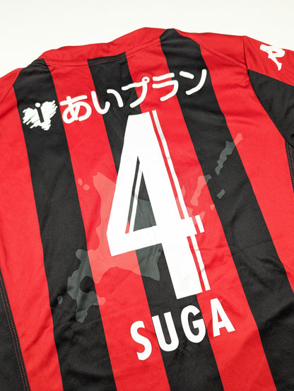 Hokkaido Consadole Sapporo Kappa Football Jersey 2020 Suga  #4  (M) [Excellent]