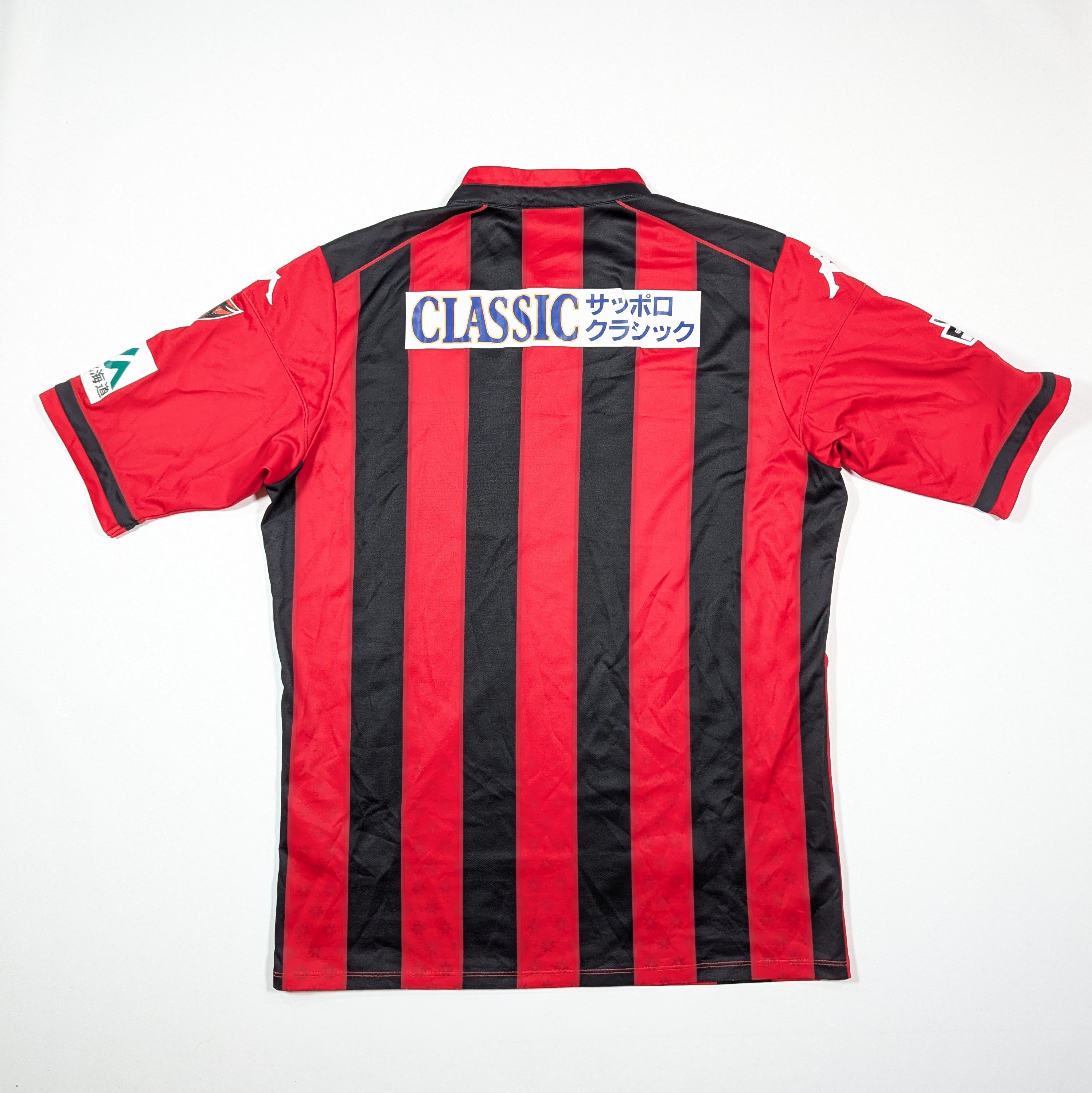Hokkaido Consadole Sapporo Football Jersey by Kappa from