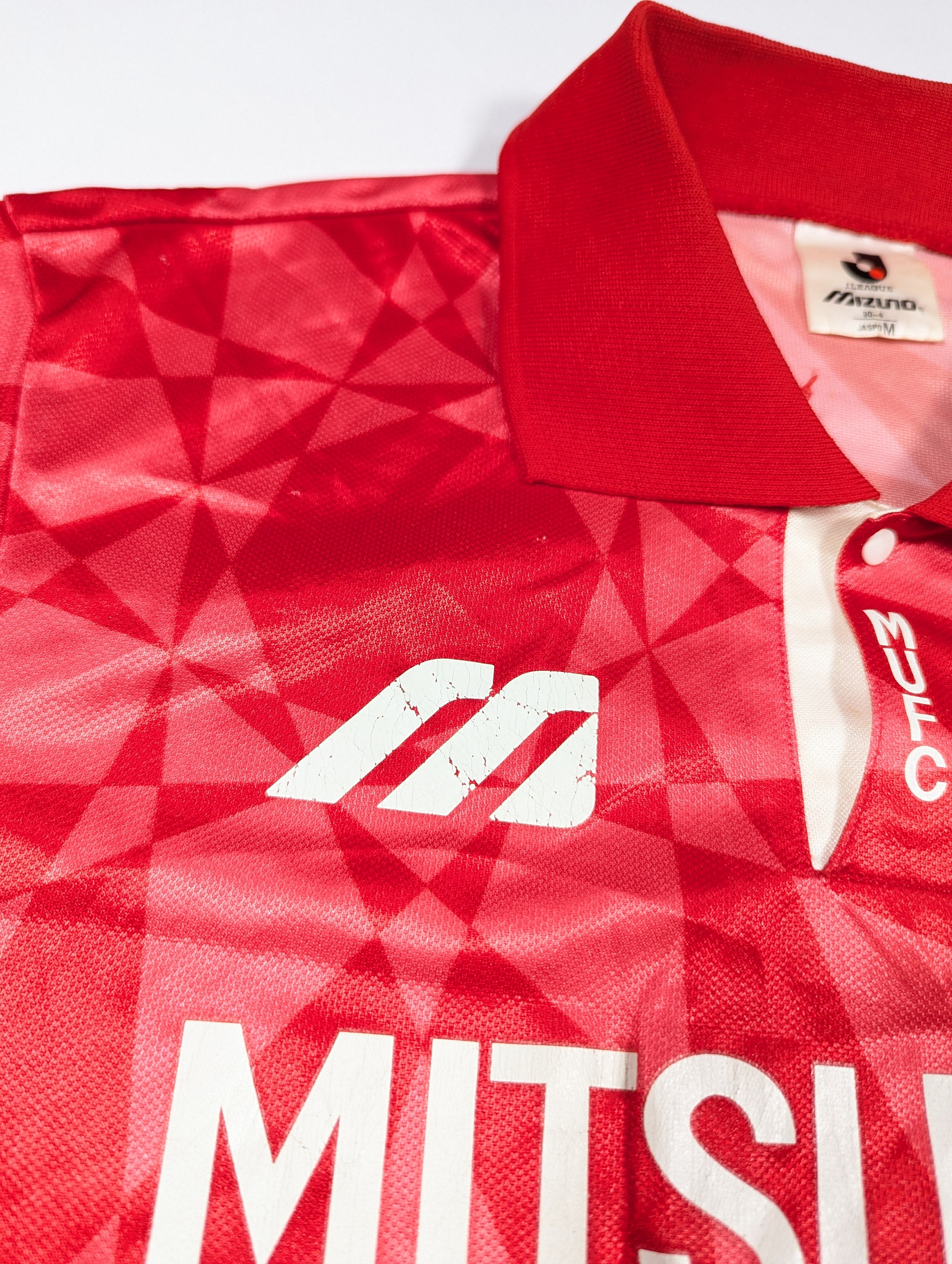 Urawa Red Diamonds Football Jersey by Mizuno from 1993 – Buy