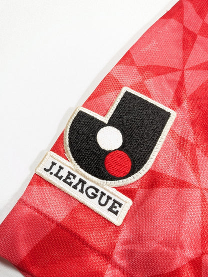 Urawa Red Diamonds Mizuno Football Jersey 1993 (M) [Fair]