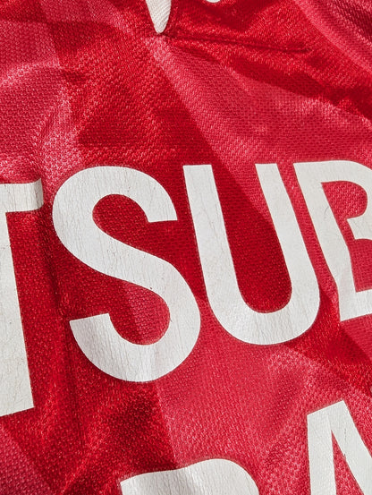 Urawa Red Diamonds Mizuno Football Jersey 1993 (M) [Fair]