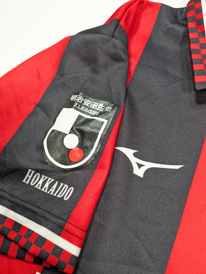 Hokkaido Consadole Sapporo Mizuno Football Jersey 2021 Suga  #4  (M) [Excellent]