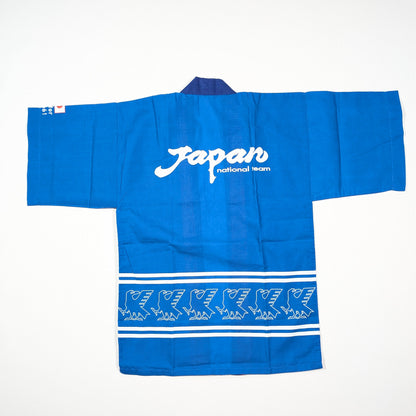 Japan JFA Football Kimono 2006 (4 Years) [Excellent]
