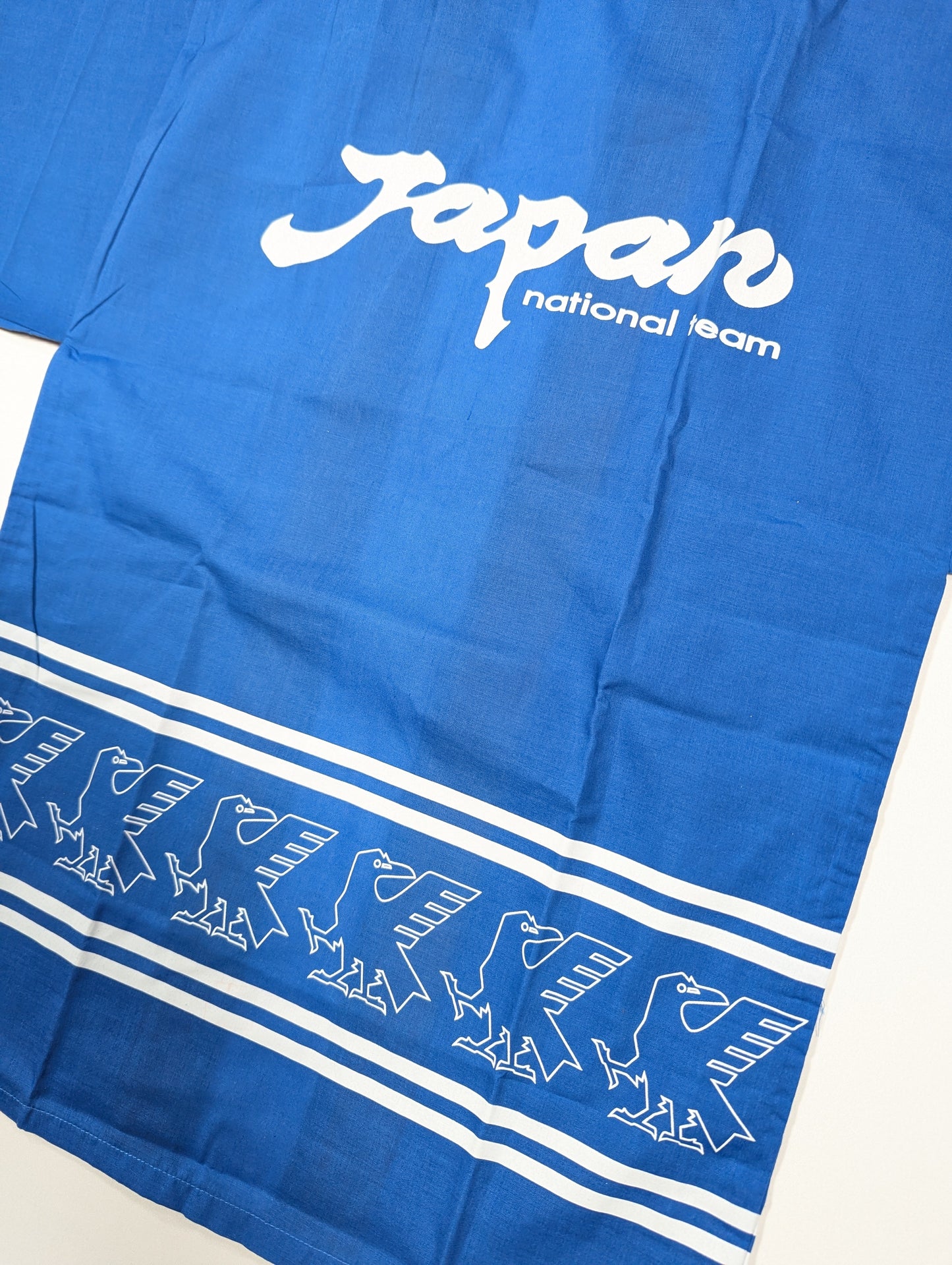 Japan JFA Football Kimono 2006 (4 Years) [Excellent]
